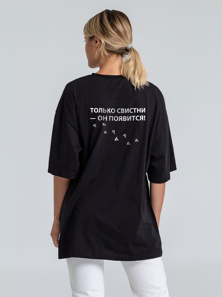 Футболка оверсайз «Только свистни», черная_2