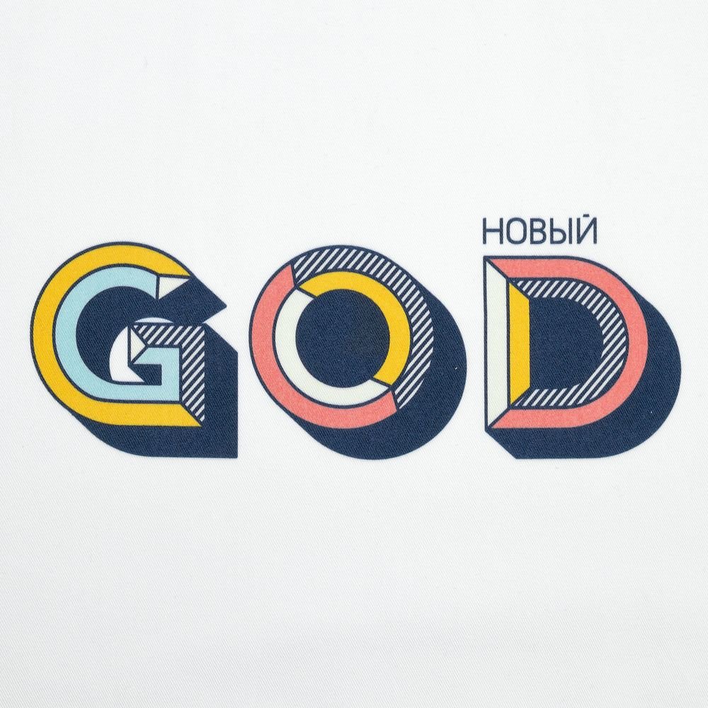 Холщовая сумка «Новый GOD», белая_2