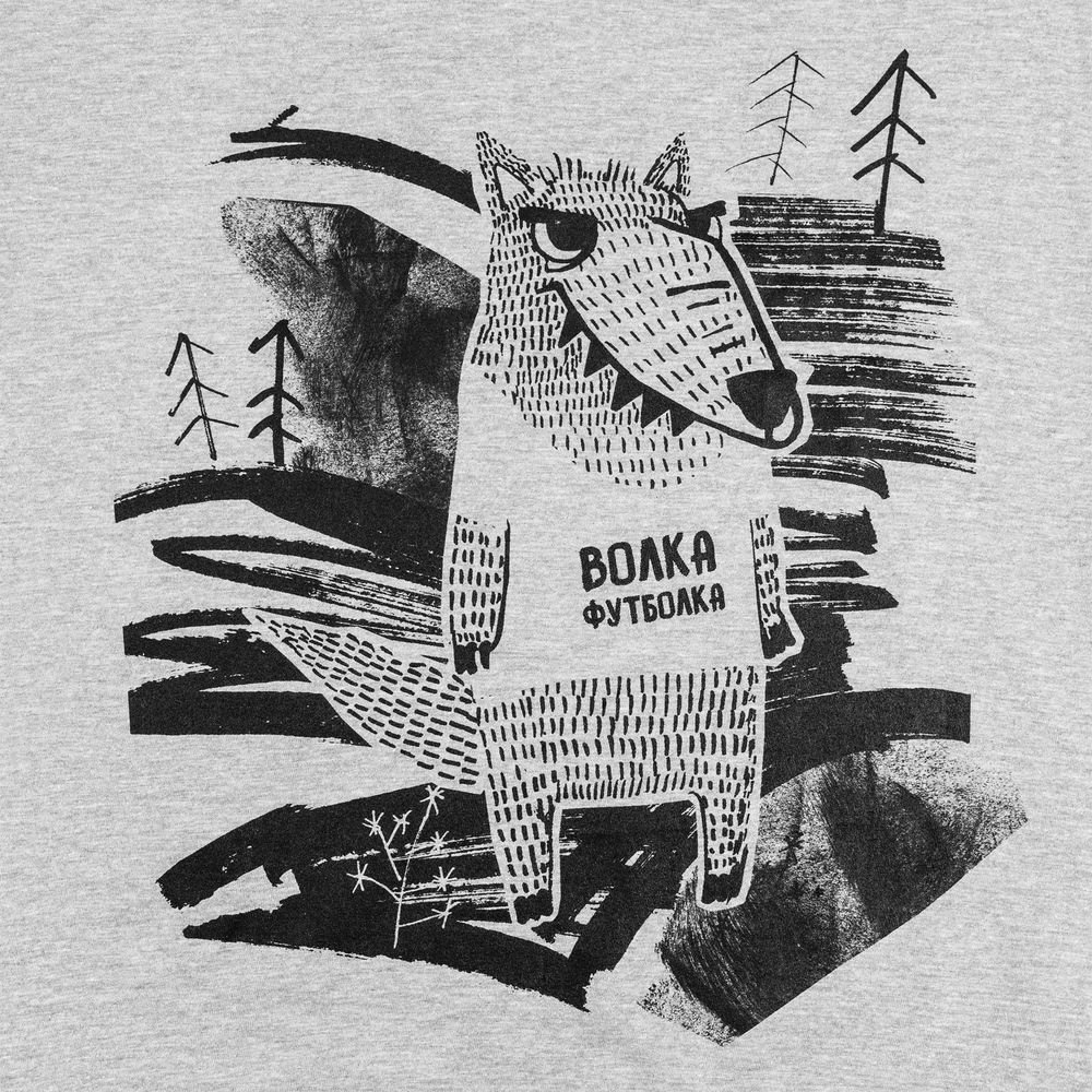 Футболка «Волка футболка», серый меланж_2