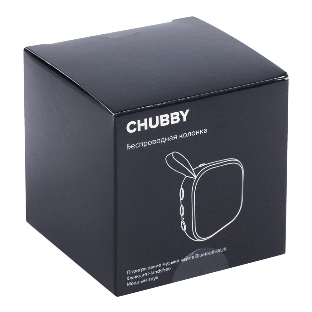 Беспроводная колонка Chubby, белая_7