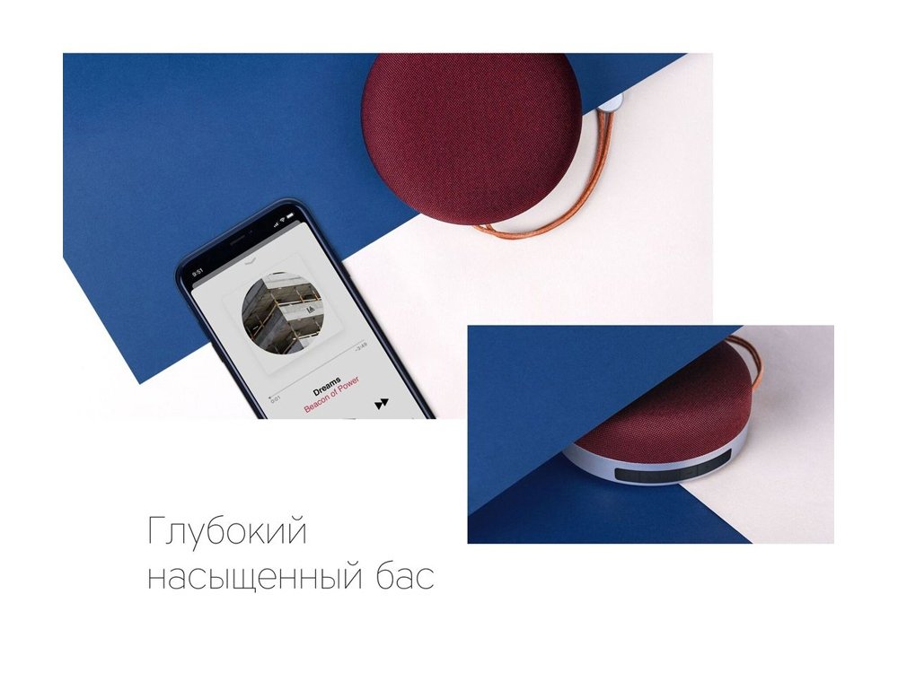 Портативная колонка Mysound Capella_3