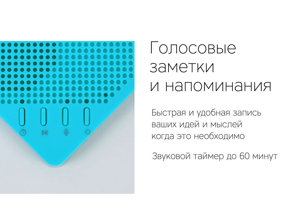 Портативная колонка Mysound Note_5