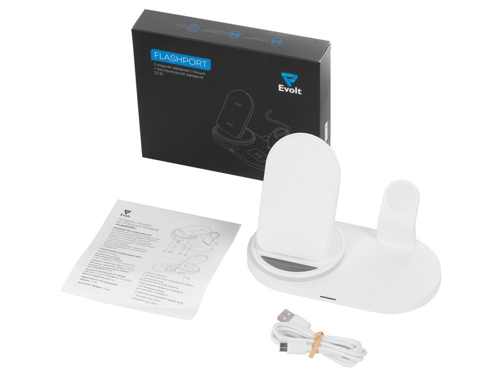 Складная зарядная станция с беспроводной зарядкой Flashport, 15 Вт_13