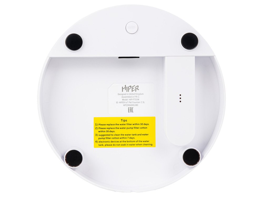 Умная Wi-Fi поилка IoT Pet Fountain, 2500 мл_4