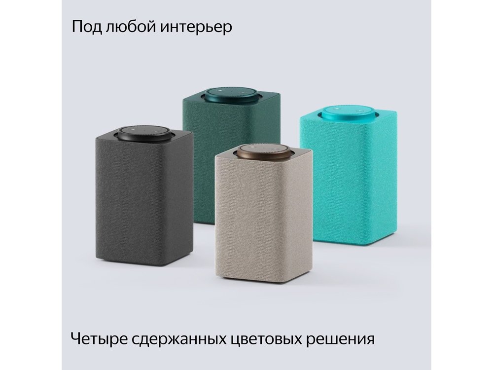 Умная колонка ЯНДЕКС Станция Макс с Алисой, с Zigbee, 65 Вт_4