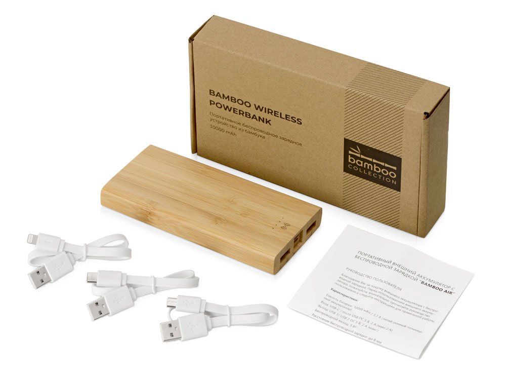 Внешний беспроводной аккумулятор из бамбука Bamboo Air, 10000 mAh_10