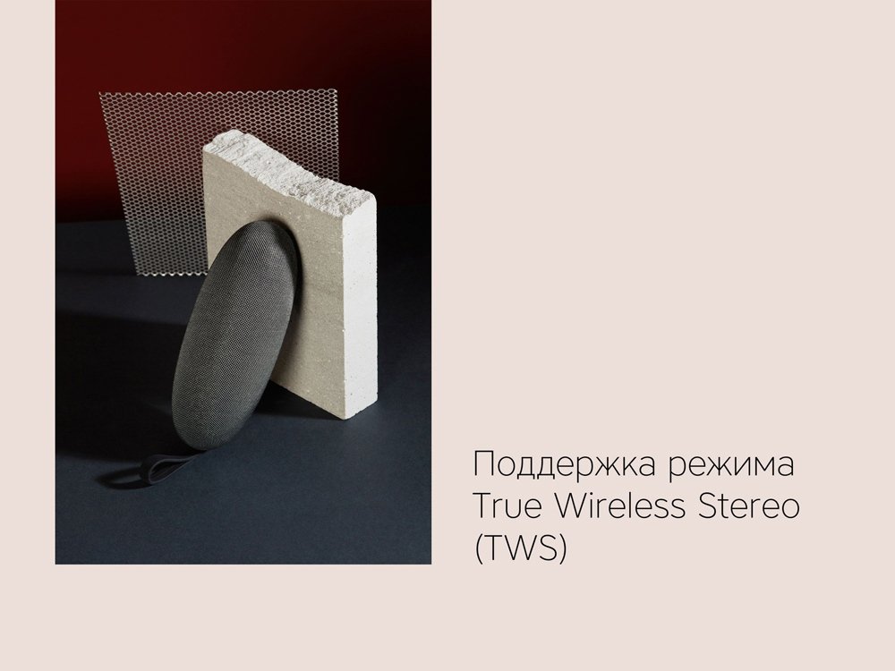 Портативная колонка Mysound Onyx 1C_4