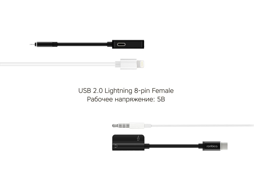 Переходник L Adapter 3.5C_5