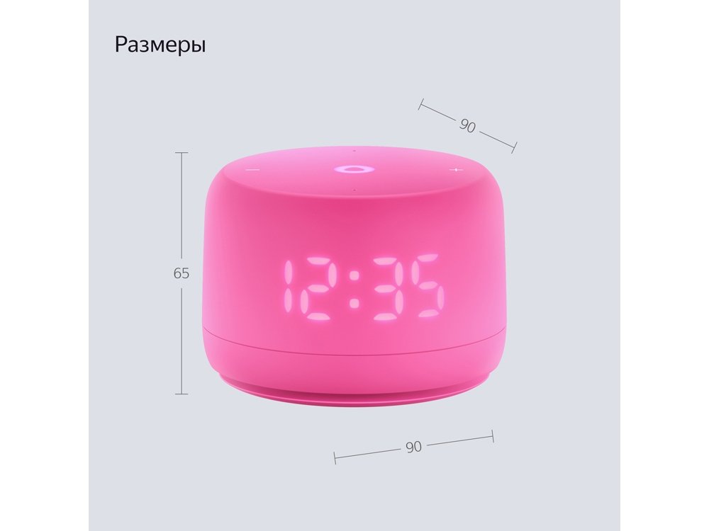 Умная колонка ЯНДЕКС Станция Лайт 2 с Алисой на YaGPT, 6 Вт_6