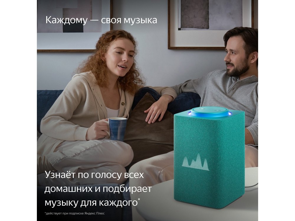 Умная колонка ЯНДЕКС Станция Макс с Алисой, с Zigbee, 65 Вт_7