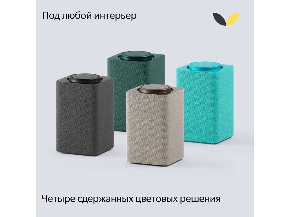 Умная колонка ЯНДЕКС Станция Макс с Алисой, с Zigbee, 65 Вт_5