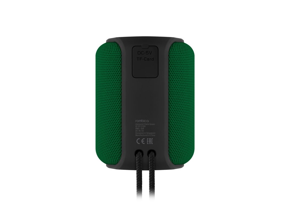 Портативная колонка mySound Clario, 15 Вт_2