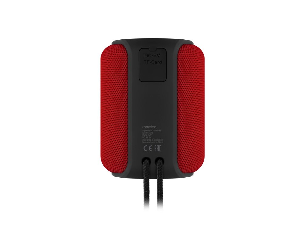 Портативная колонка mySound Clario, 15 Вт_2