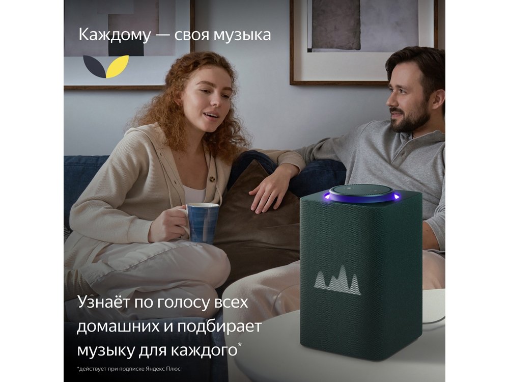Умная колонка ЯНДЕКС Станция Макс с Алисой, с Zigbee, 65 Вт_9