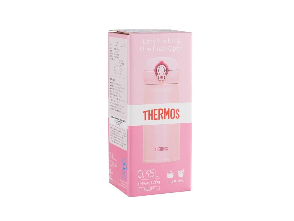 Термокружка Thermos JNL-352_5