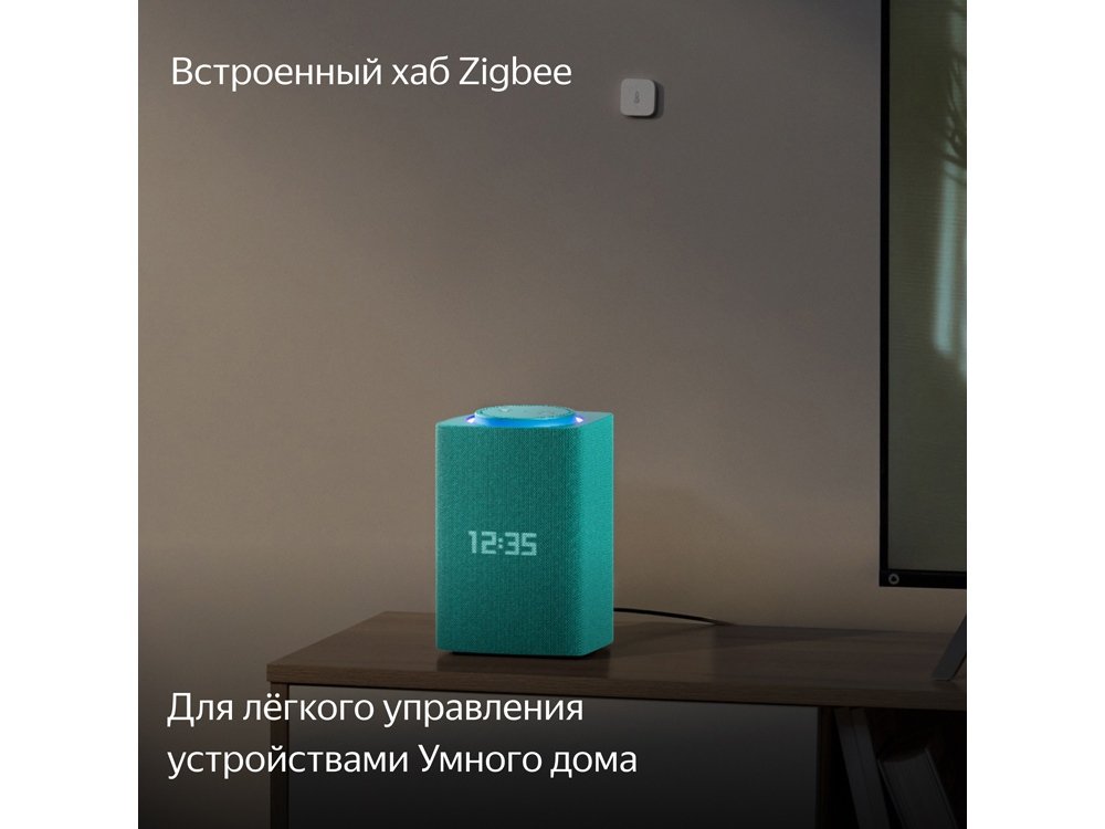 Умная колонка ЯНДЕКС Станция Макс с Алисой, с Zigbee, 65 Вт_8