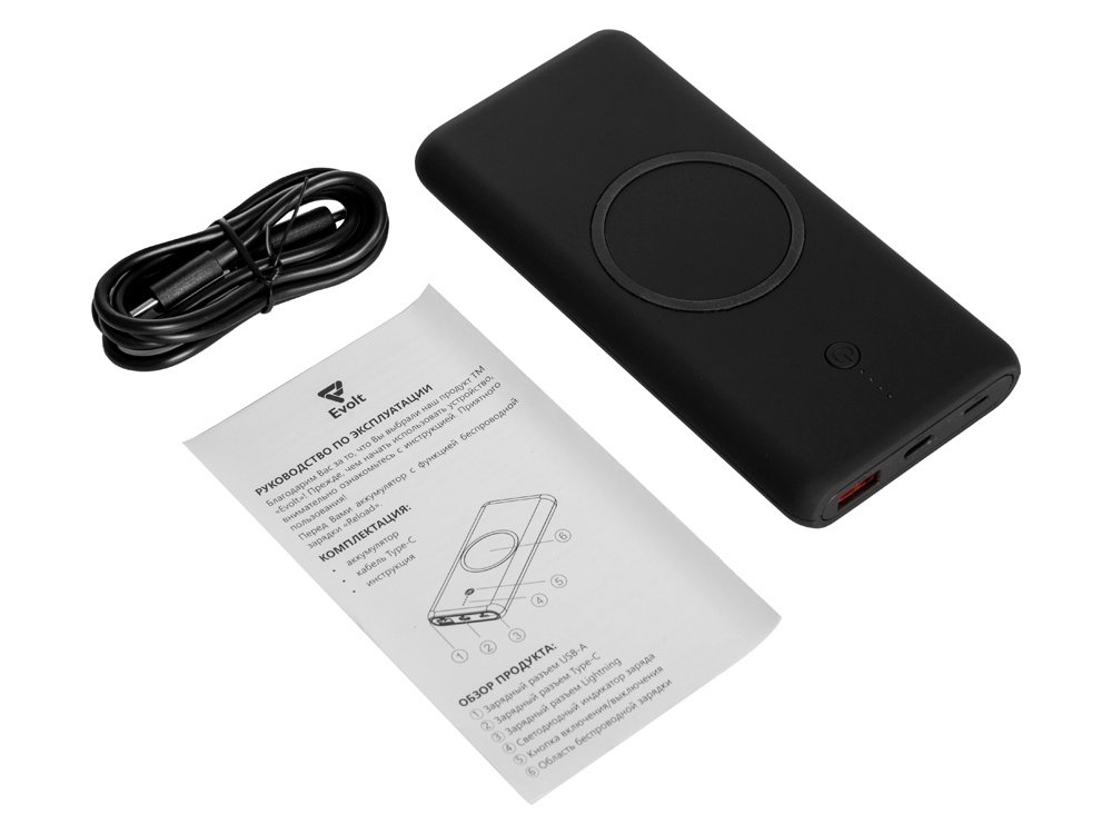 Внешний беспроводной аккумулятор c QC/PD Reload, 10000 mAh_5