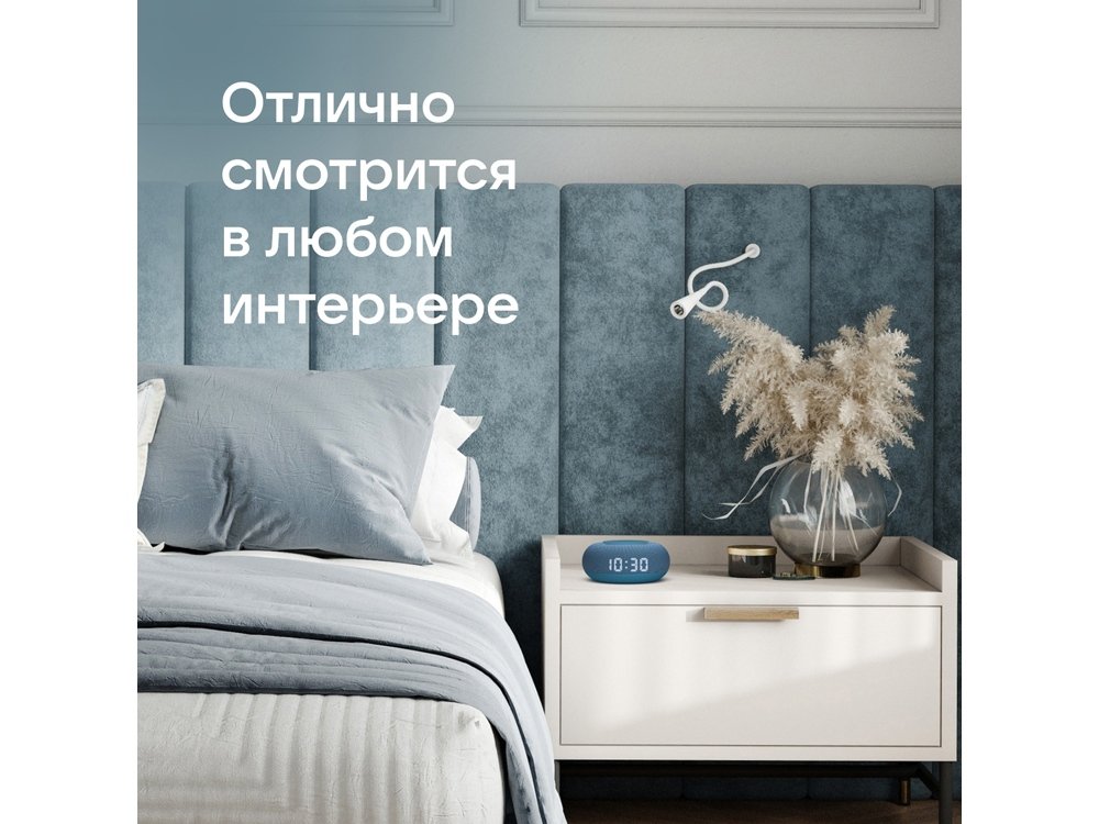 Умная колонка Капсула Мини с голосовым помощником Марусей_7