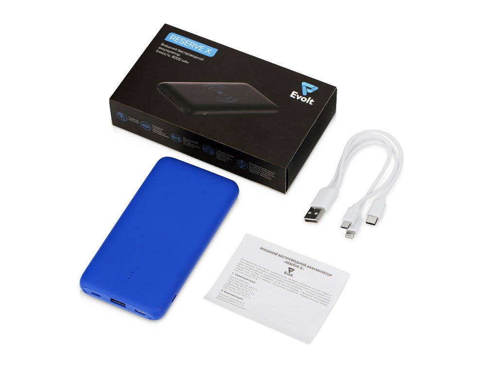 Внешний беспроводной аккумулятор с подсветкой лого Reserve X, 8000 mAh_4