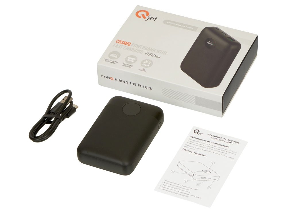 Внешний аккумулятор с быстрой зарядкой QC/PD CosmIQ, 10000 мАч_6